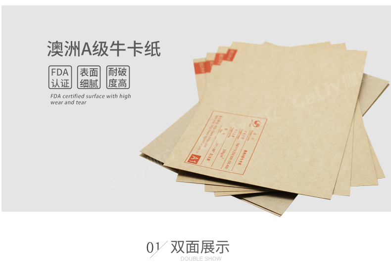 澳洲A級?？╛07