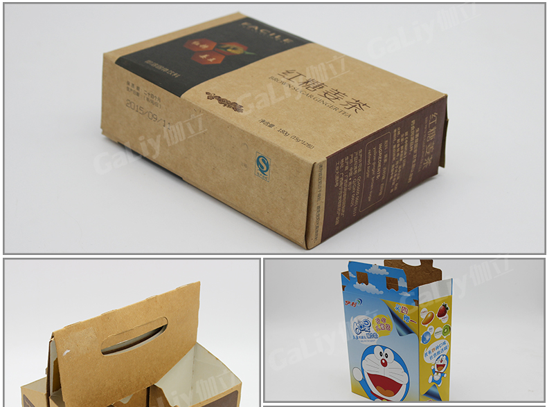 美國涂布?？╛04