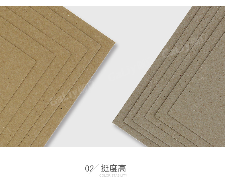 理文H級?？╛08