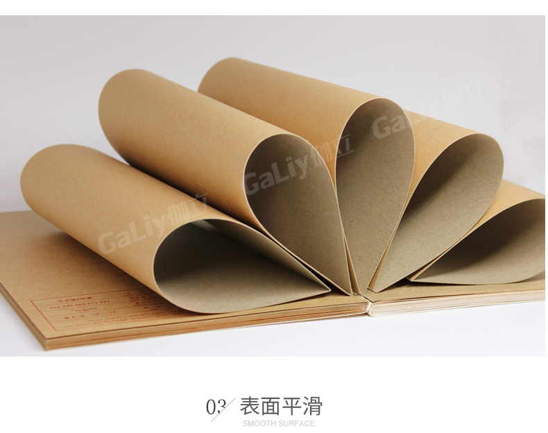 單面紅?？╛09