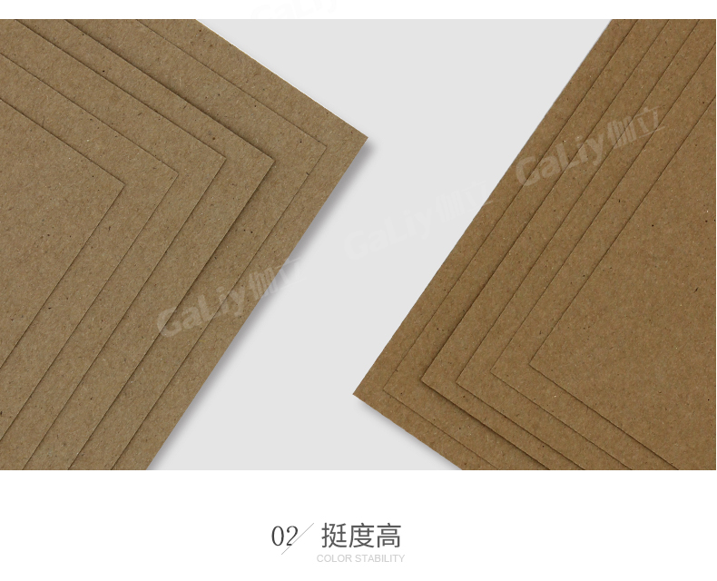 佳木斯H級?？╛08