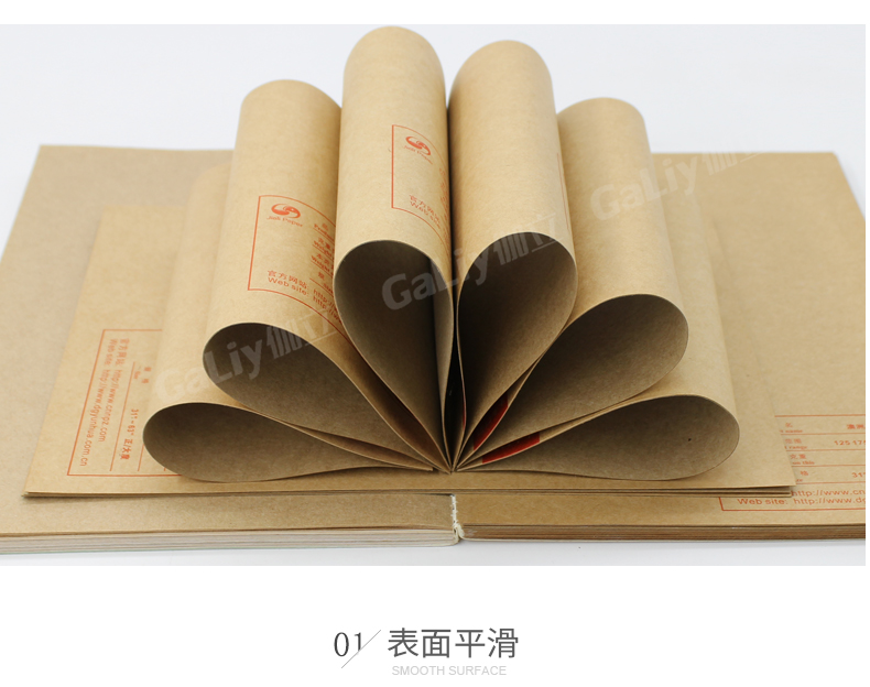 俄羅斯B牌?？╛09