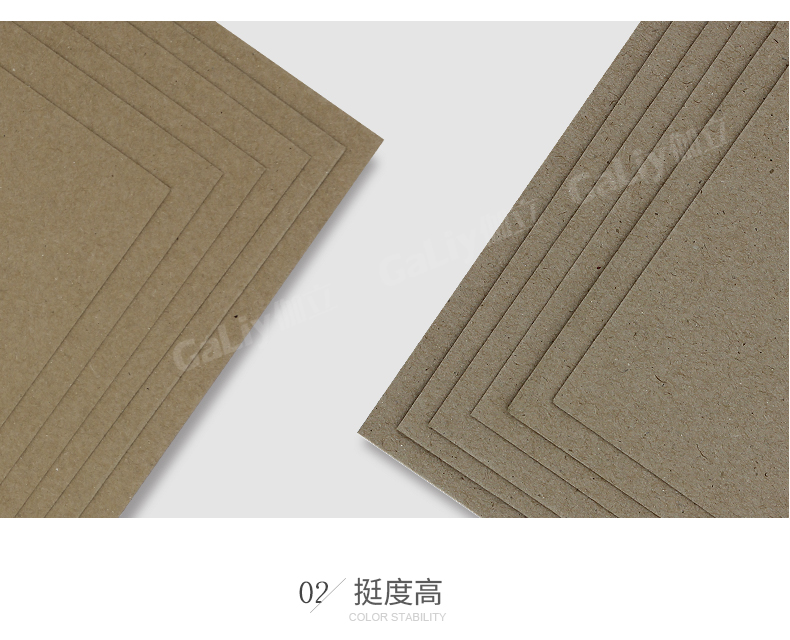 理文Q級(jí)?？╛08