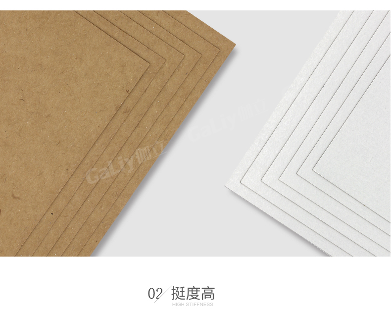 美國涂布?？╛08