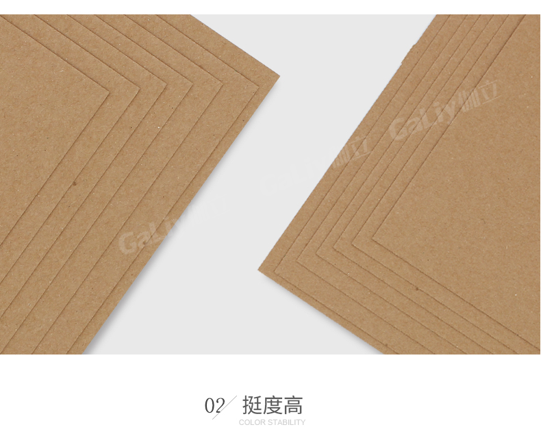 雙面紅?？╛08