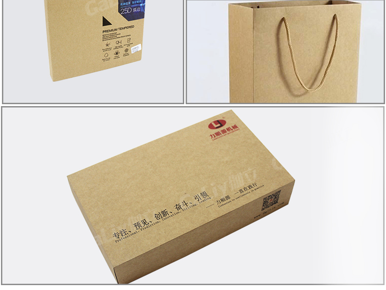 澳洲A級?？╛05