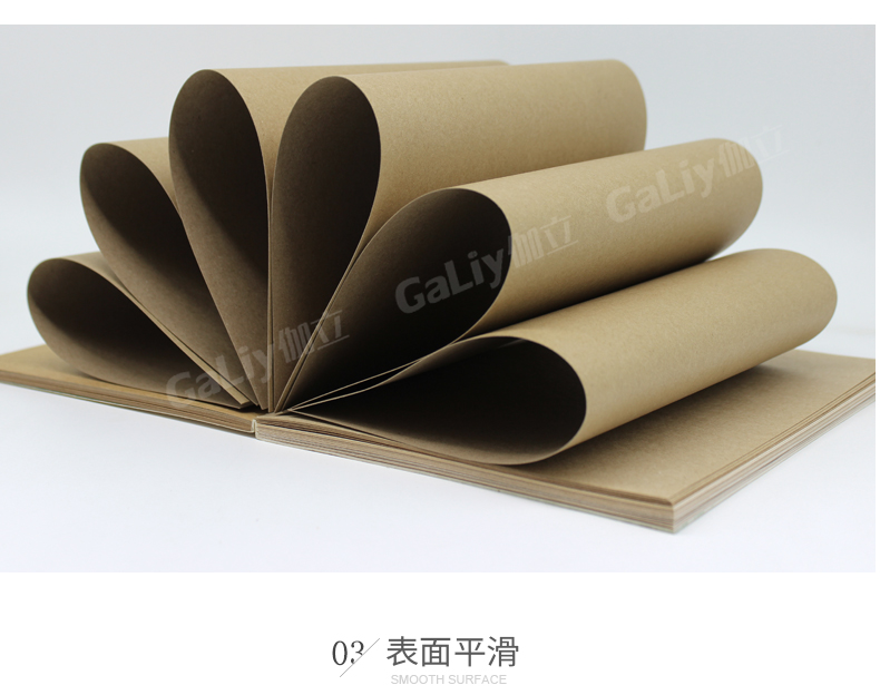 理文Q級(jí)?？╛09