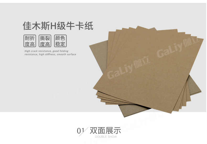 佳木斯H級?？╛07