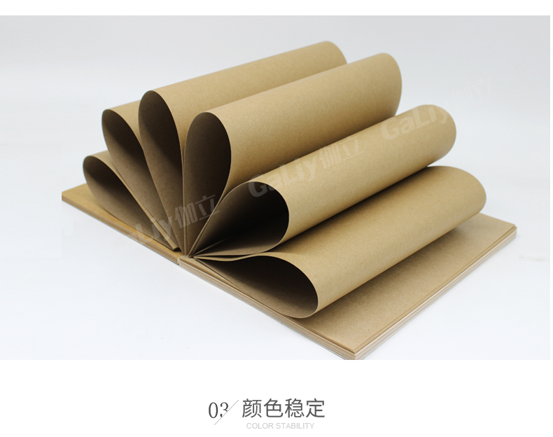 理文H級?？╛09