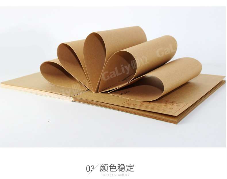 雙面紅?？╛09