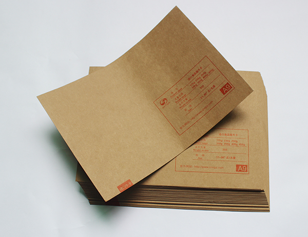 牛皮紙多少錢(qián)一噸