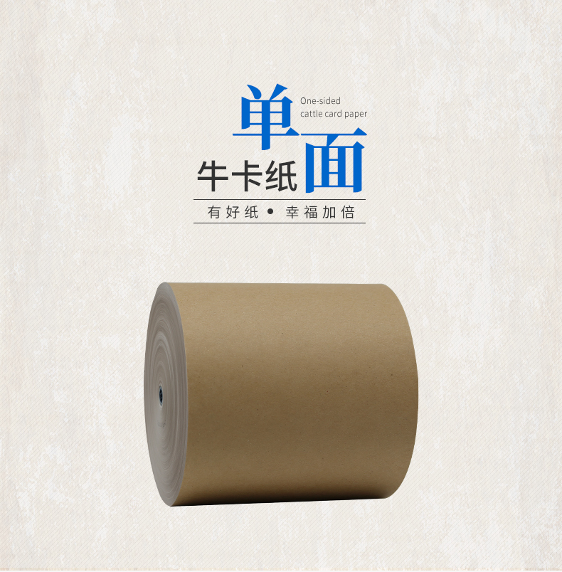 單面?？╛02_01