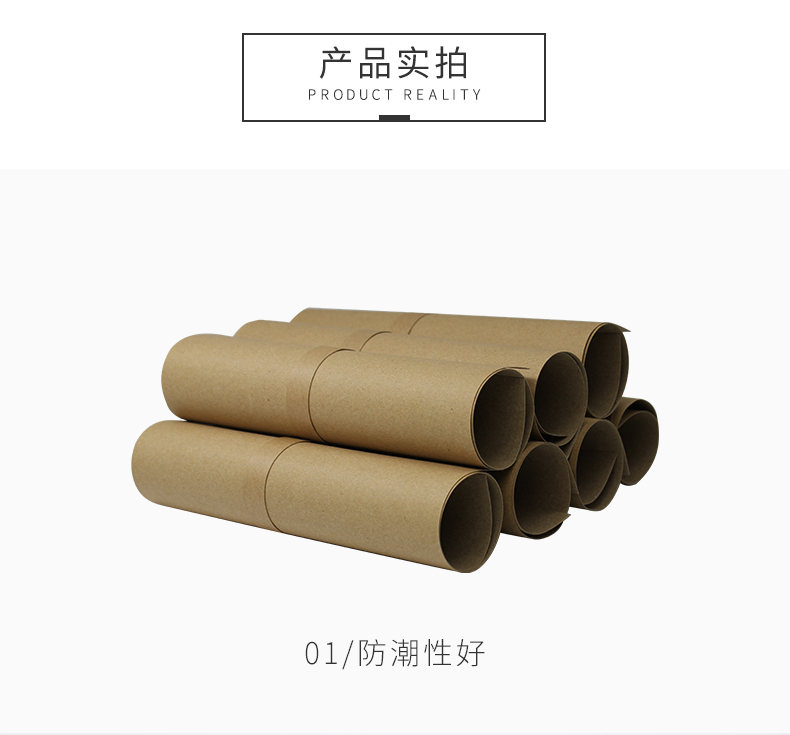 單面?？╛02_04