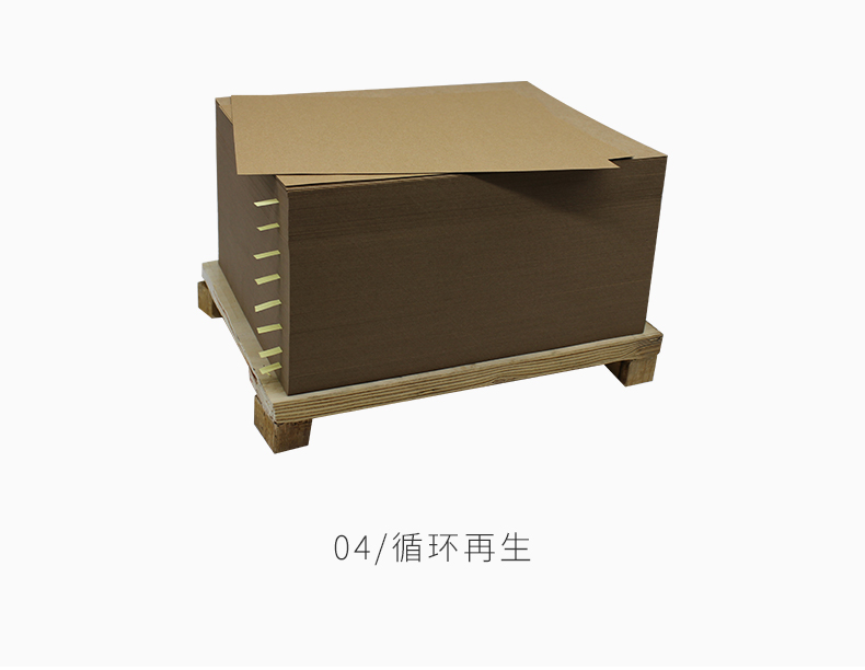 單面?？╛02_06