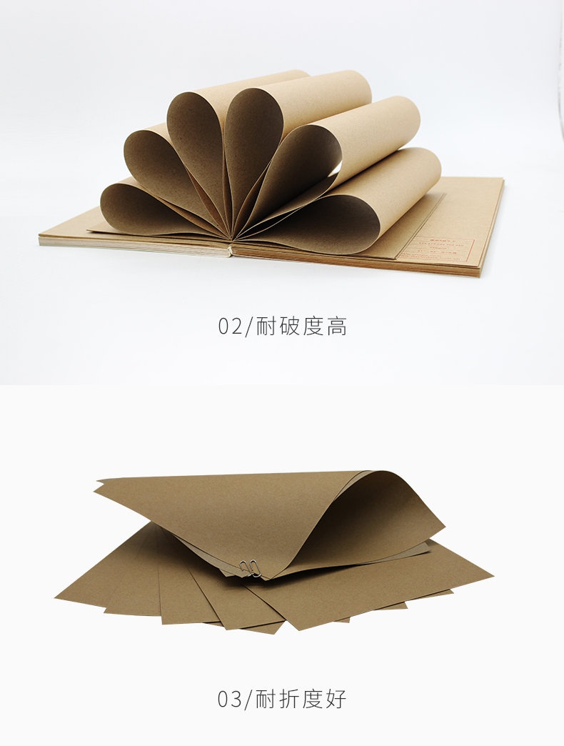 單面?？╛02_05