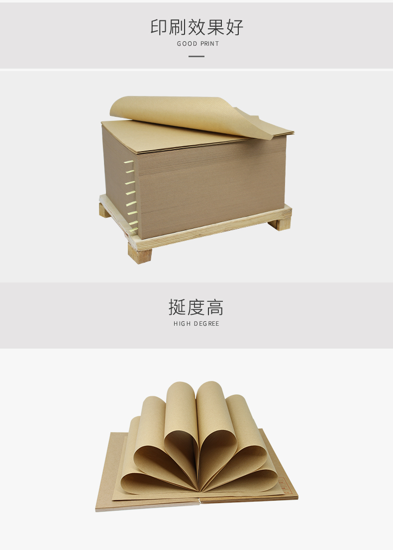 條紋紙?jiān)斍開06 條紋紙?jiān)斍開06