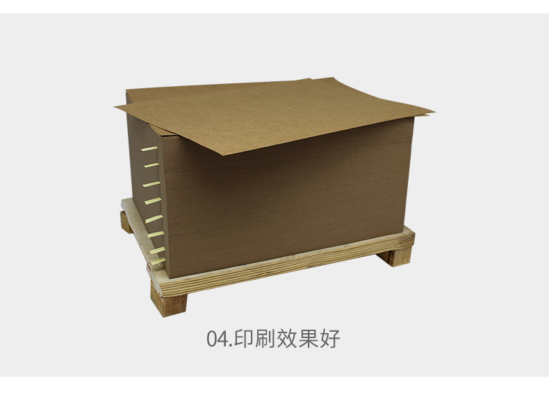 美國(guó)?？?_02_07