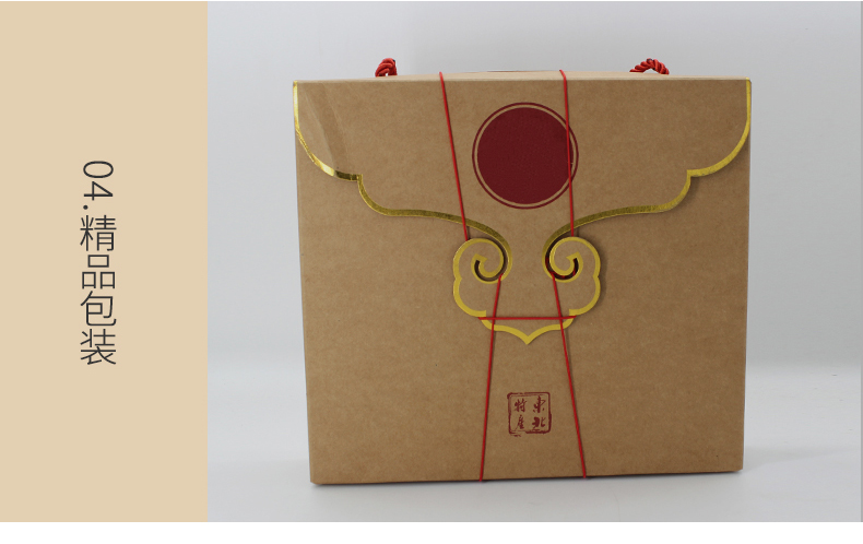 美國(guó)?？?_03_04