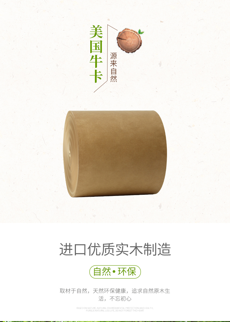 美國(guó)?？?_02_01