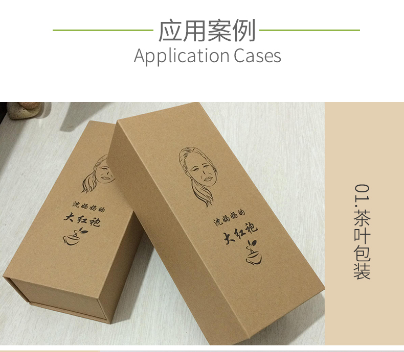 美國(guó)?？?_03_01