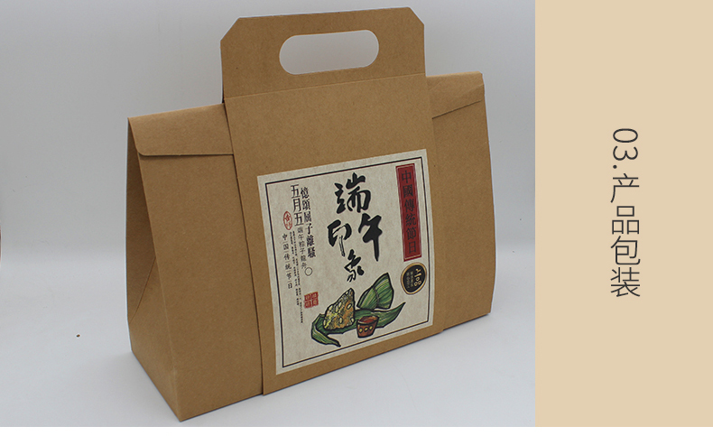 美國(guó)牛卡紙1_03_03