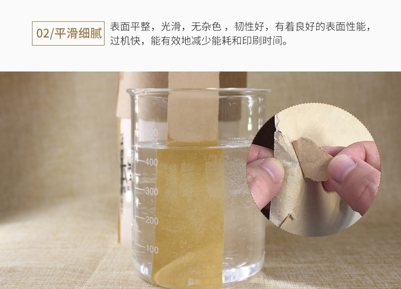 詳情1_02_06 詳情1_02_06