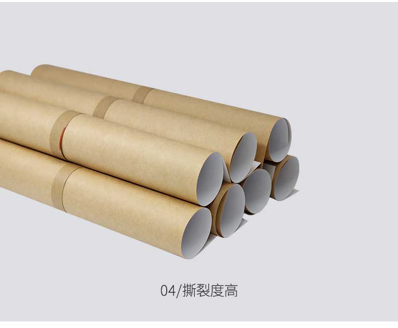 瑞典涂布?？╛07