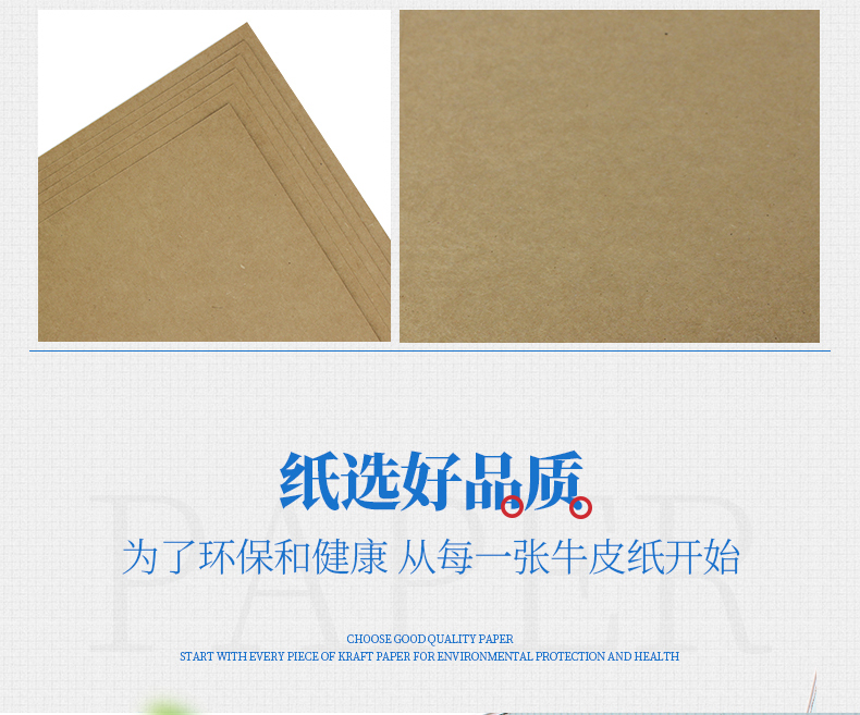 美國(guó)?？╛02