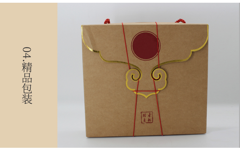 美國(guó)?？╛13