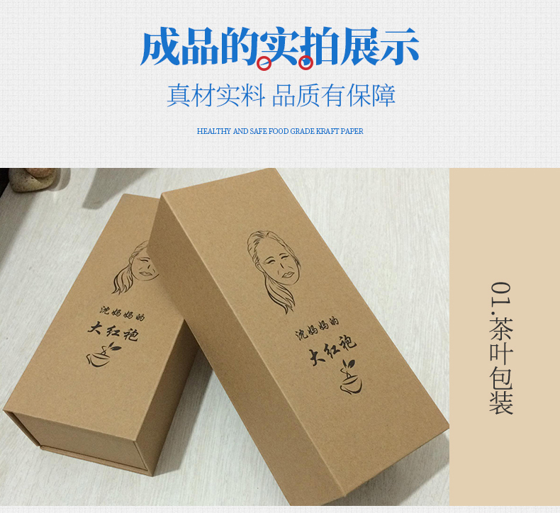 美國(guó)?？╛11