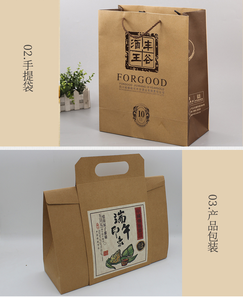 美國(guó)?？╛12