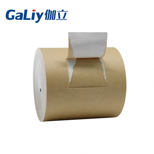 瑞典涂布?？? /></a>
                  <div   id=