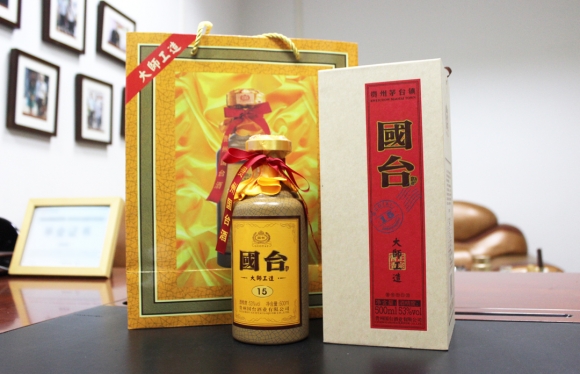 “中國風(fēng)”國酒茅臺俄羅斯白面?？埌b解析