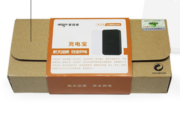 愛(ài)國(guó)者移動(dòng)電源包裝雙面淺?？堉圃? /></a>
                  <div   id=