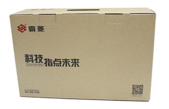 伽立FDA澳洲牛卡紙 霸菱電子鎖牛皮紙飛機(jī)盒