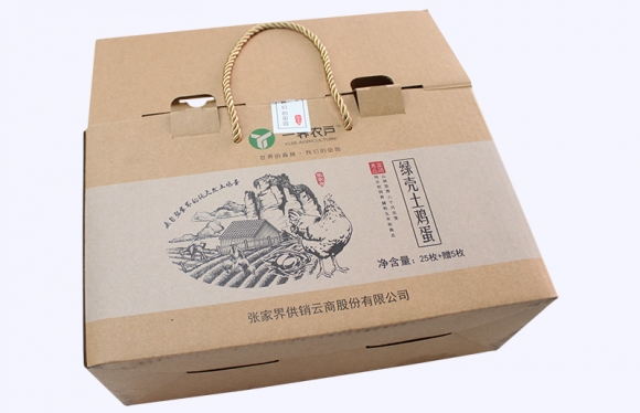 單面?？u蛋盒案例展示