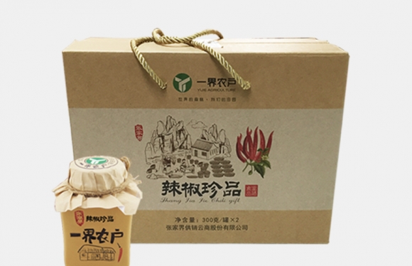 單面?？埗Y品盒案例展示