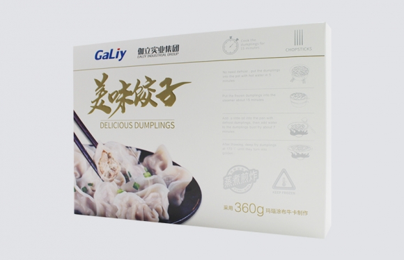 瑪瑙涂布?？ㄊ称钒b盒成品展示