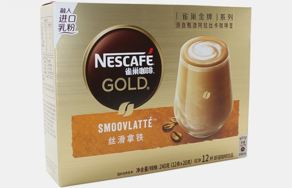 咖啡包裝盒瑪瑙涂布?？埑善钒咐? /></a>
                  <div   id=