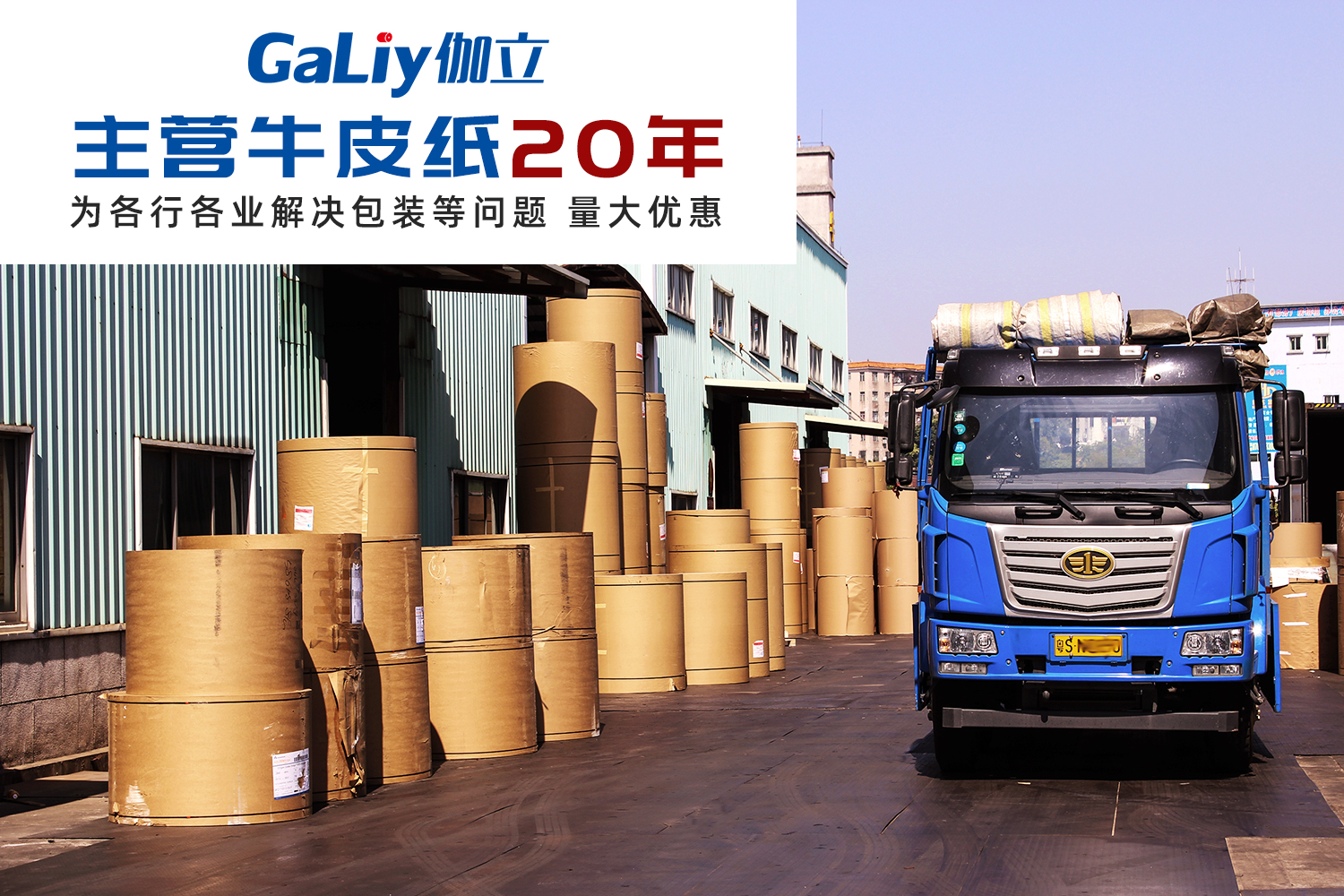 俄羅斯白面?？ㄒ曨l講解？